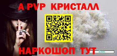 МДМА Гай