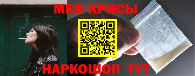 МДМА Гай