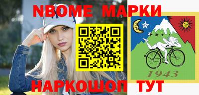 mdma Гатчина