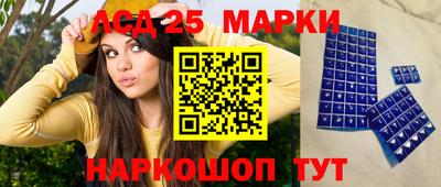 мескалин Гагарин