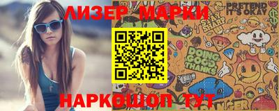 mdma Гатчина