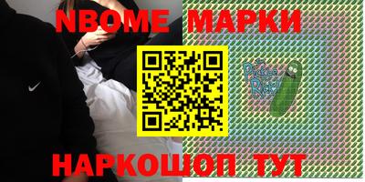 mdma Гатчина