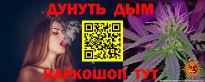 mdma Гатчина
