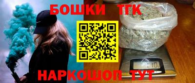 мескалин Гагарин