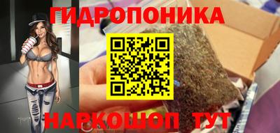 мескалин Гагарин