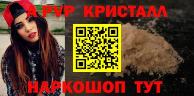 mdma Гатчина