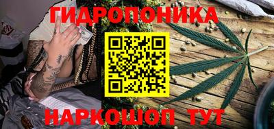 мескалин Гагарин