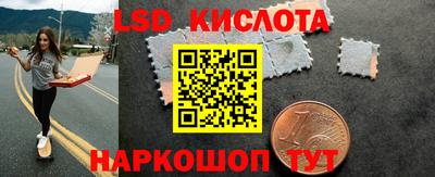 mdma Гатчина