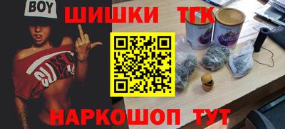 МДМА Гай