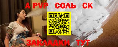 МДМА Гай