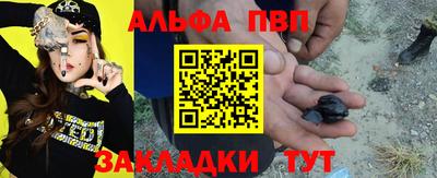 mdma Гатчина