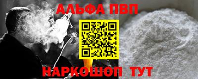 мескалин Гагарин
