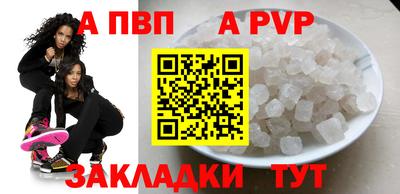 mdma Гатчина