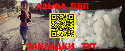 мескалин Гагарин