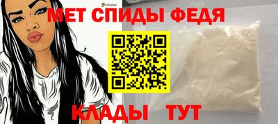 мескалин Гагарин