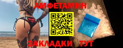 mdma Гатчина