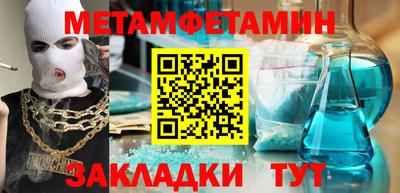 mdma Гатчина