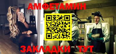 мескалин Гагарин