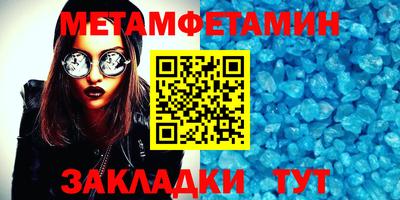 mdma Гатчина