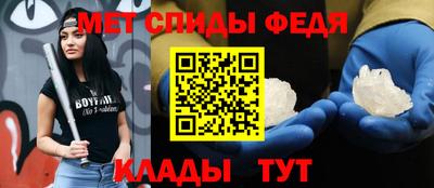 mdma Гатчина