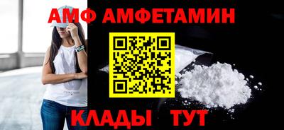 МДМА Гай