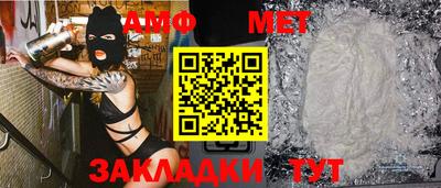 МДМА Гай
