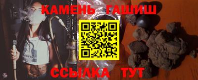 mdma Гатчина
