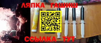 mdma Гатчина