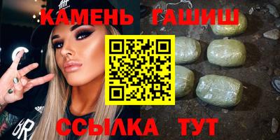 МДМА Гай