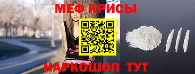mdma Гатчина