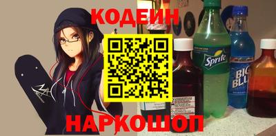 МДМА Гай