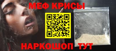 МДМА Гай