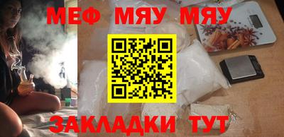 mdma Гатчина